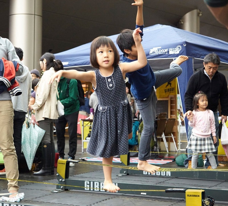 GIBBON Testivals near you - GIBBON Slacklines
