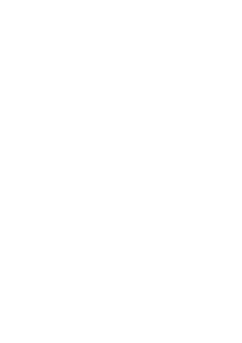 Portable GIBBON balance trainer patent drawing