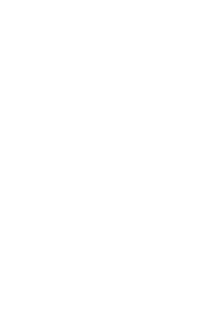 Low-profile GIBBON balance trainer patent drawing
