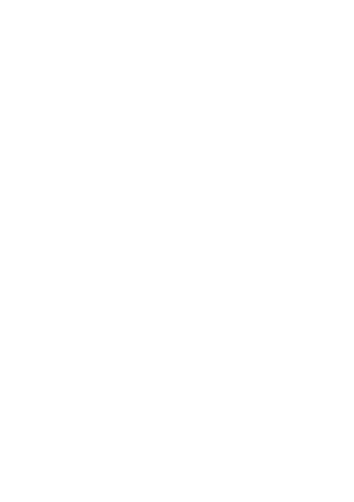 Low-profile GIBBON balance trainer patent drawing